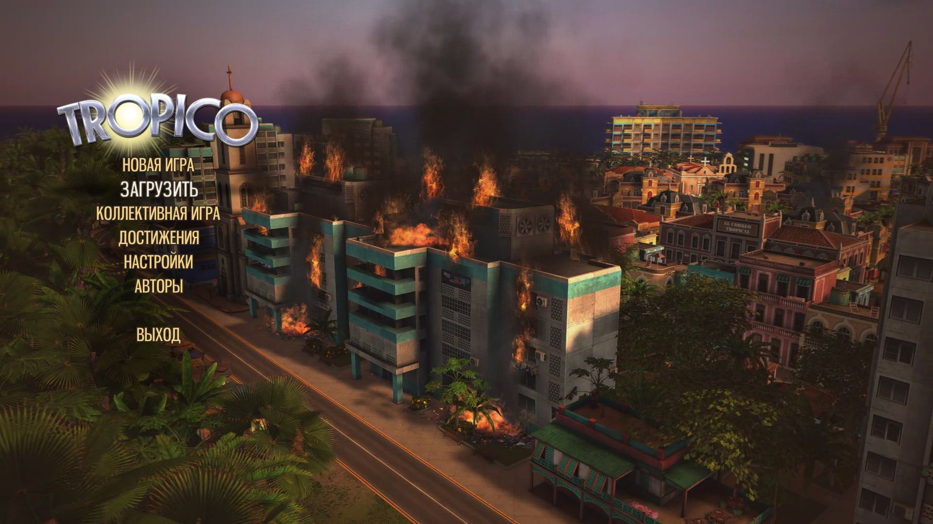 Tropico5 2014 05 22 20 08 42 673