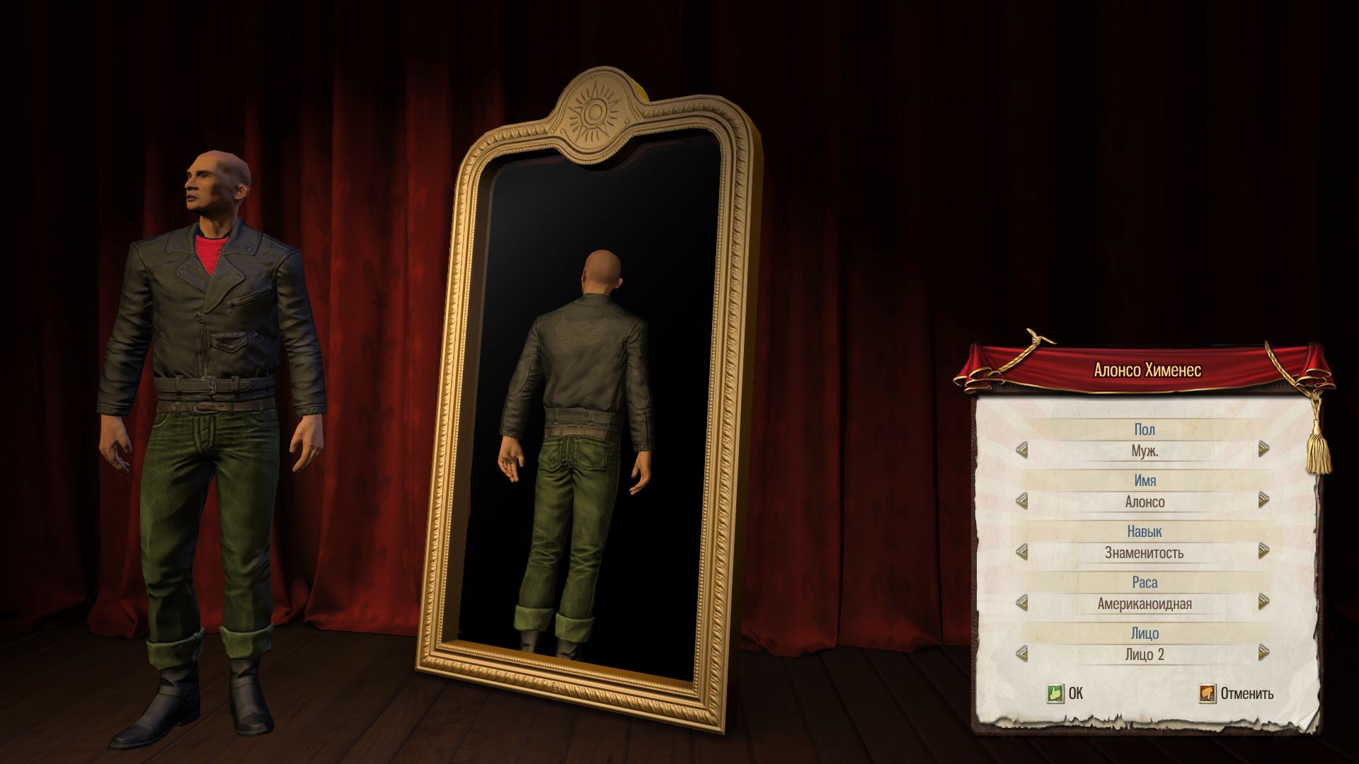 Tropico5 2014 05 23 09 13 14 385