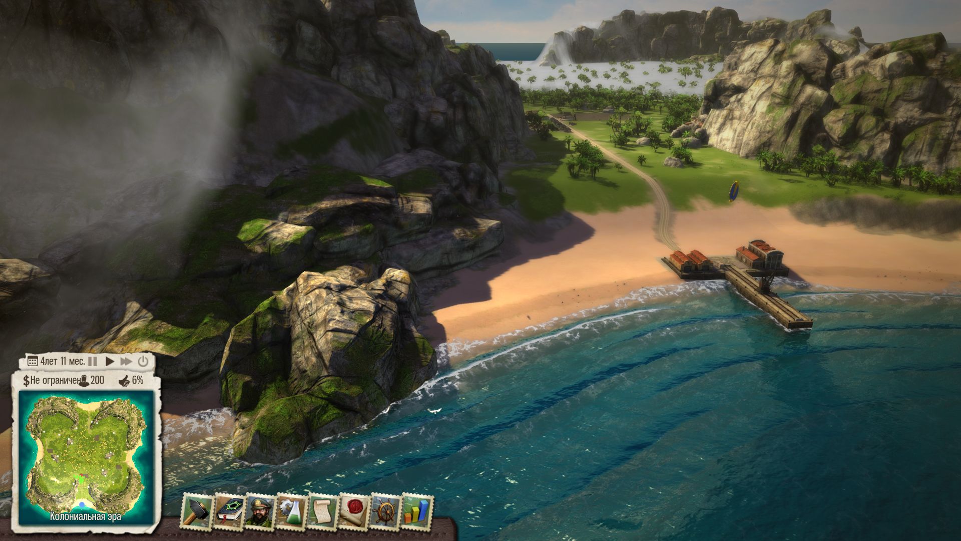 Tropico5 2014 05 23 09 18 05 005