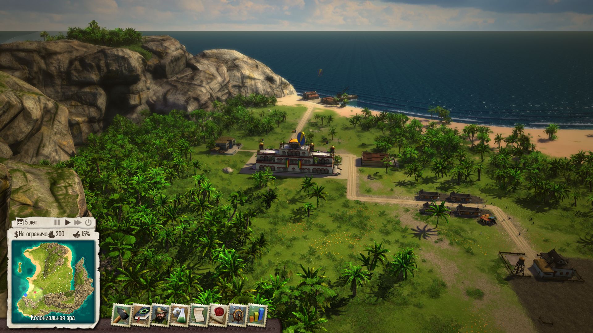 Tropico5 2014 05 23 09 19 14 080