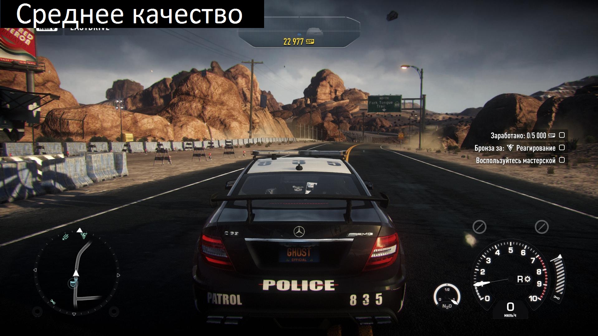 Need for speed rivals x86 and x64 crack only daku rg